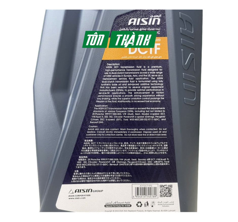 Dầu Hộp Số Ly Hợp Kép AISIN DCTF Fully Synthetic (1 Lít)