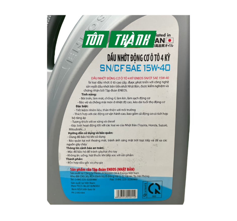DẦU NHỚT ĐỘNG CƠ Ô TÔ ENEOS SN/CF 15W-40 (4 LÍT)