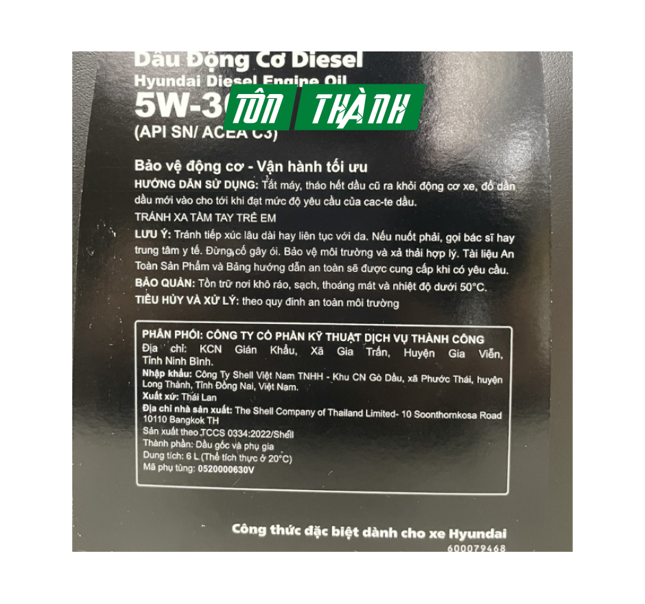 Dầu Nhớt Động Cơ Diesel Hyundai 5W30 - API SN/ACEA C3 (6Lít)