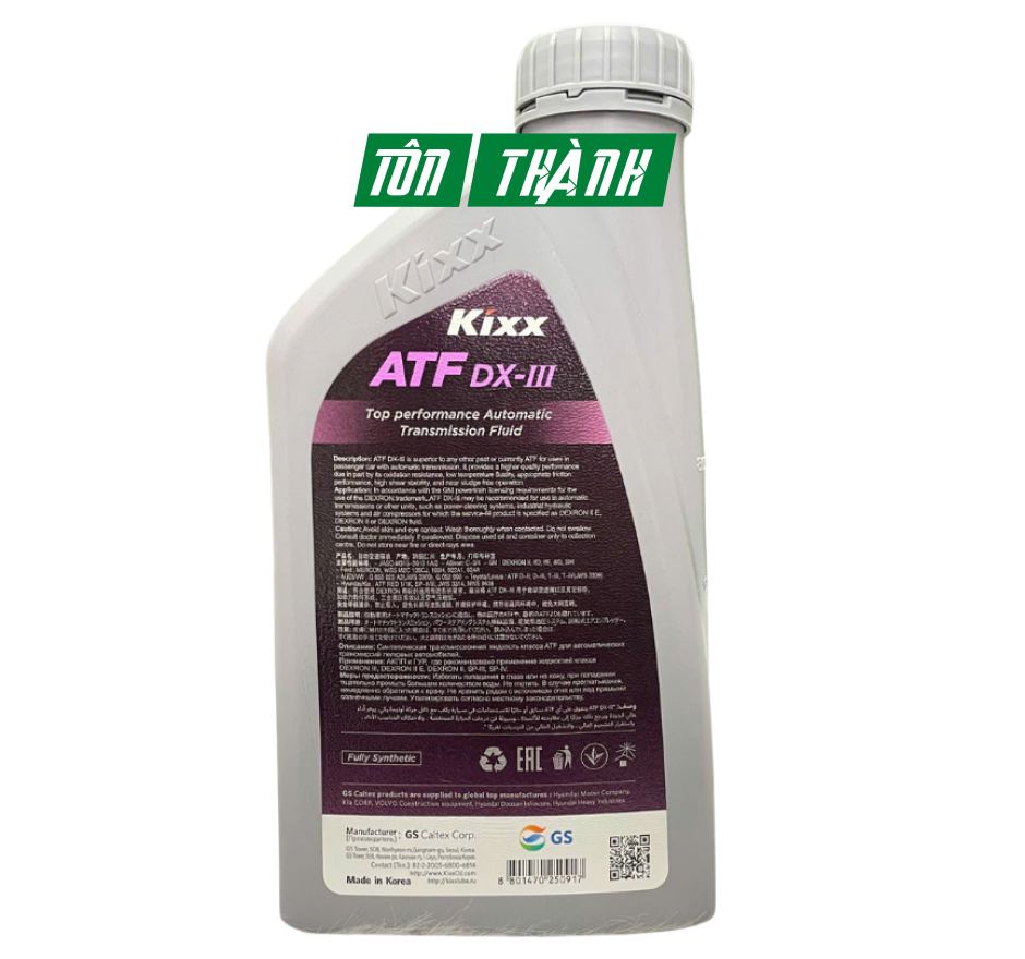 Dầu Hộp Số Tự Động KIXX ATF DX-III (1 Lít)