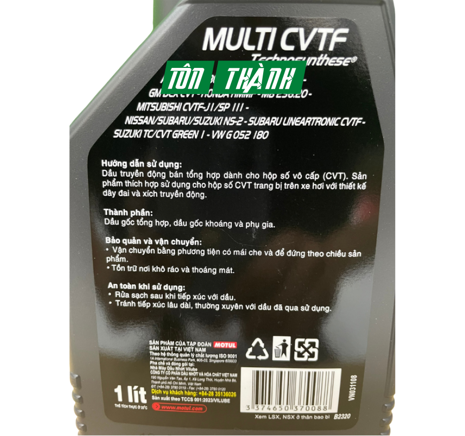 DẦU MUILTI CVTF MOTUL CHO HỘP SỐ VÔ CẤP (1 Lít)
