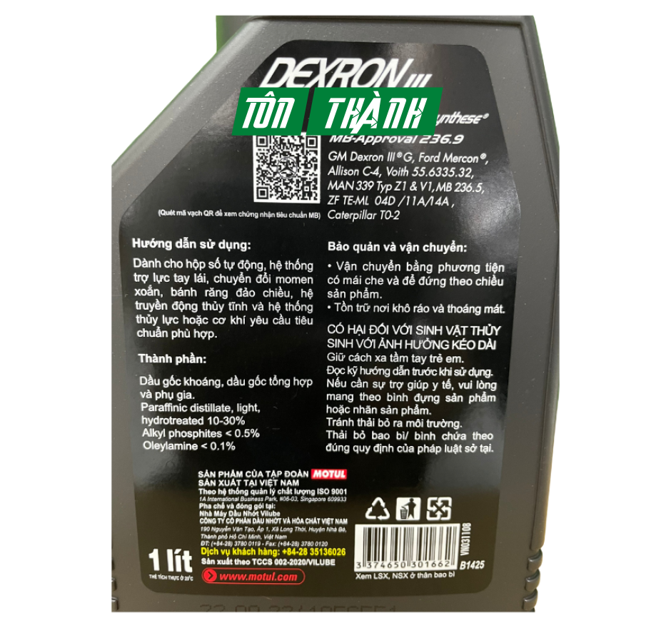 DẦU NHỚT HỘP SỐ TỰ ĐỘNG TRỢ LỰC TAY LÁI MOTUL DEXRON III (1 LÍT)