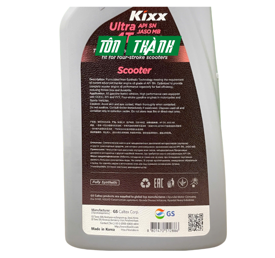 Nhớt xe ga cao cấp Kixx Ultra 10W40 (0.8 Lít)