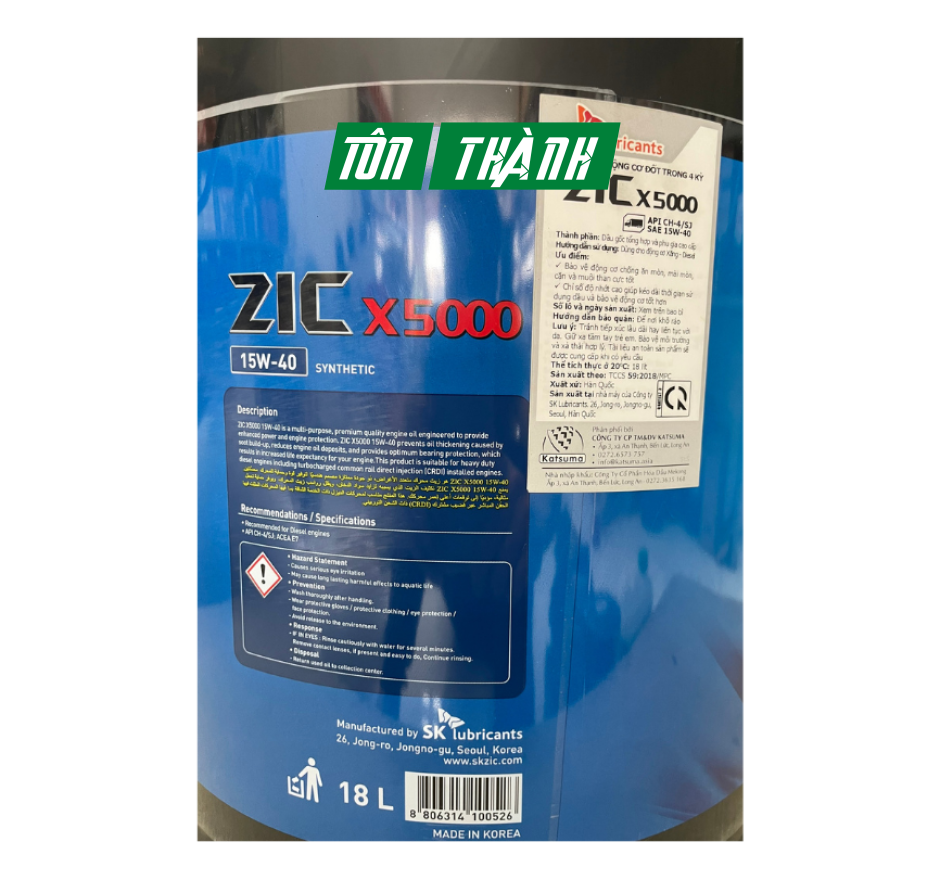 DẦU NHỚT XE TẢI NẶNG SK ZIC X5000 15W40 (18 Lít)