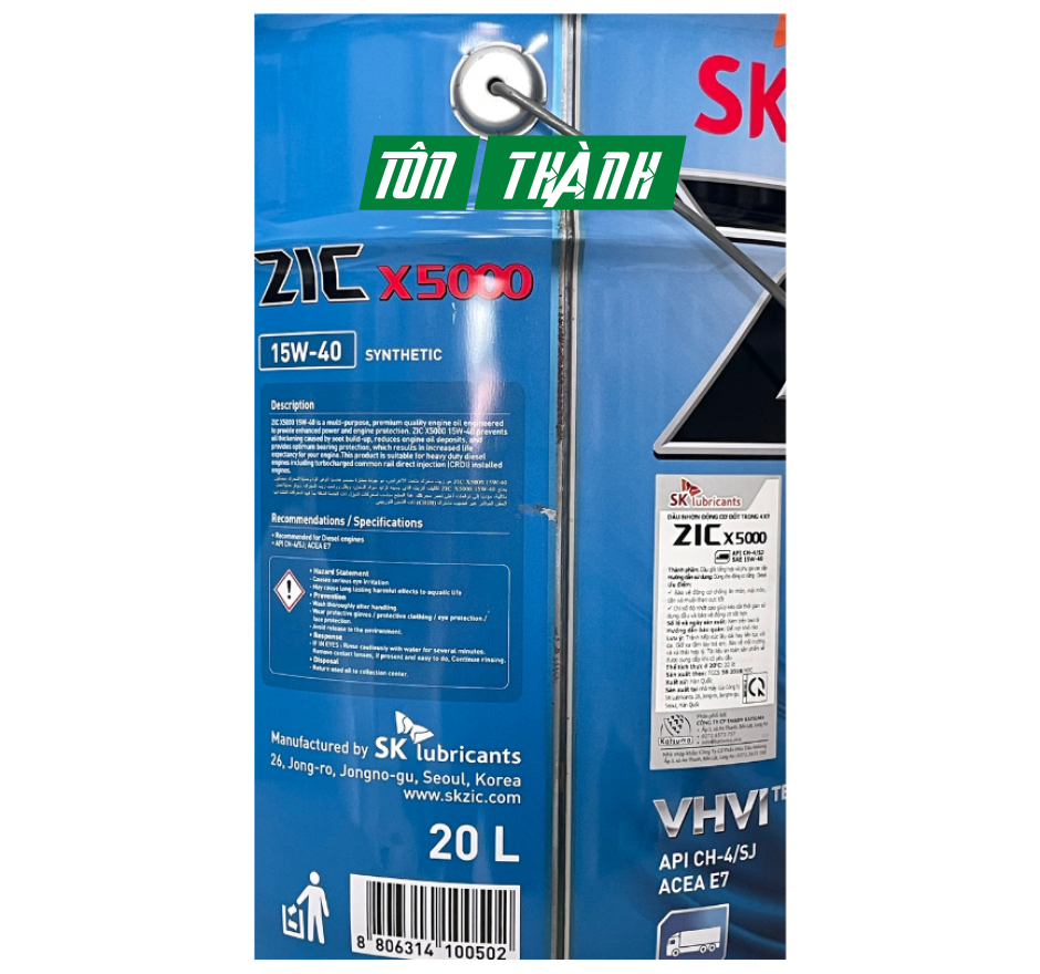 DẦU NHỚT XE TẢI NẶNG SK ZIC X5000 15W40 (20 Lít)