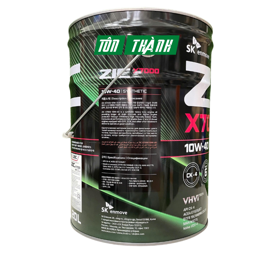 DẦU NHỚT XE TẢI NẶNG SK ZIC X7000 15W40 (20 LÍT)