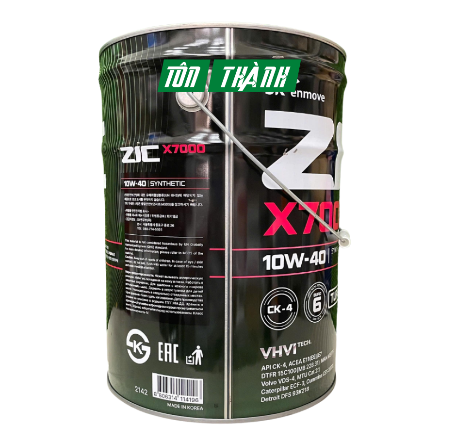 DẦU NHỚT XE TẢI NẶNG SK ZIC X7000 15W40 (20 LÍT)